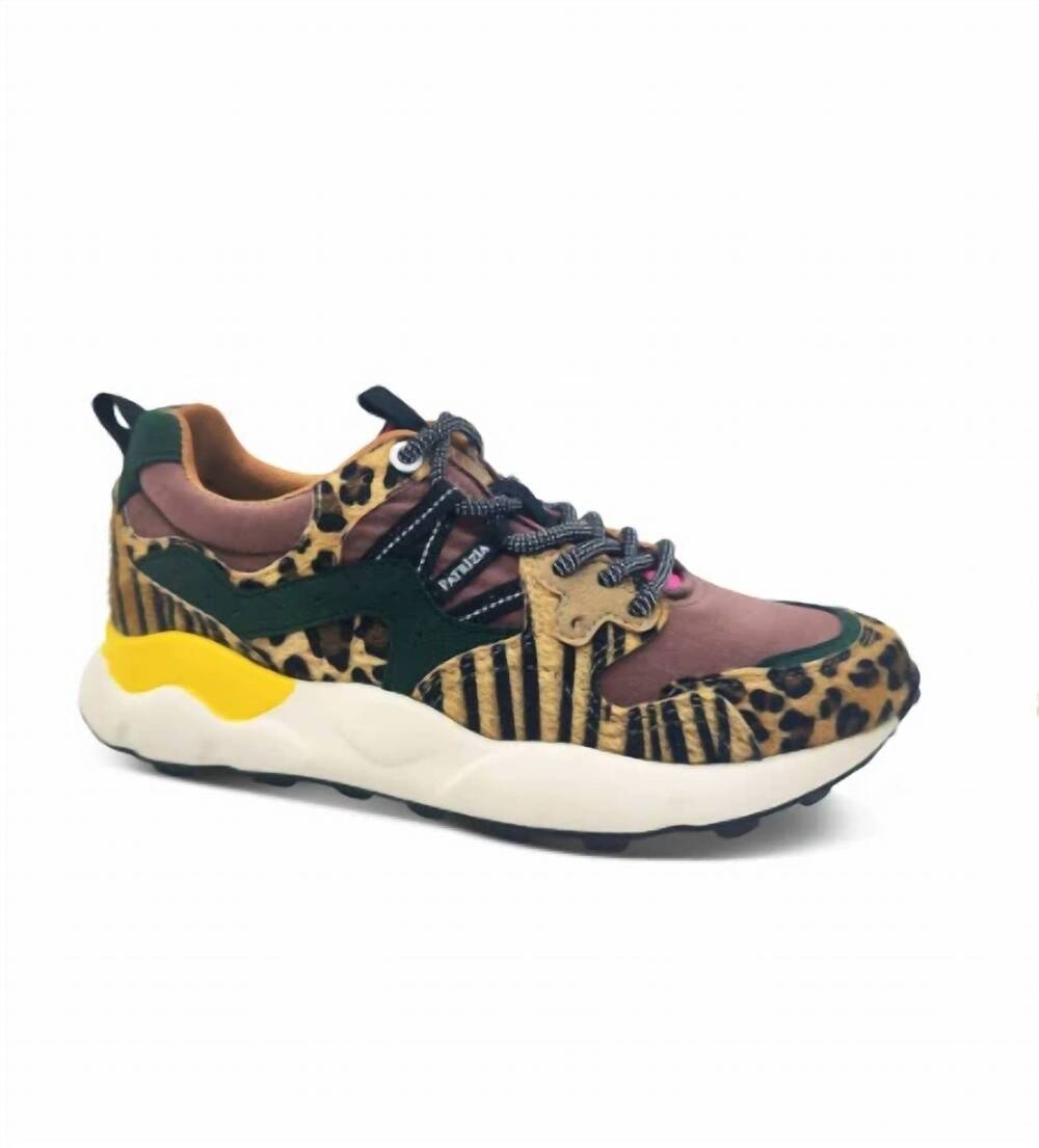 NEW PATRIZIA women's flying colors sneaker in mauve multi